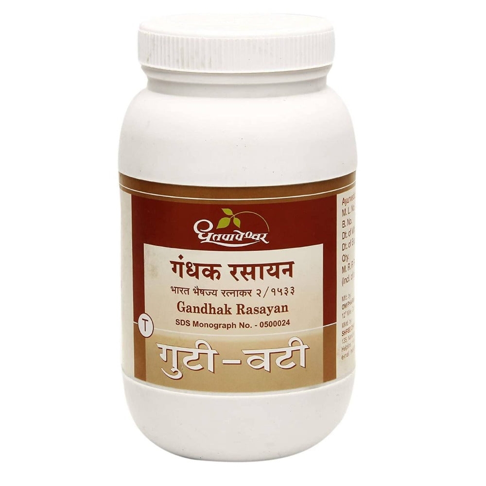 Dhootapapeshwar Gandhak Rasayan - 30 tabs image 1