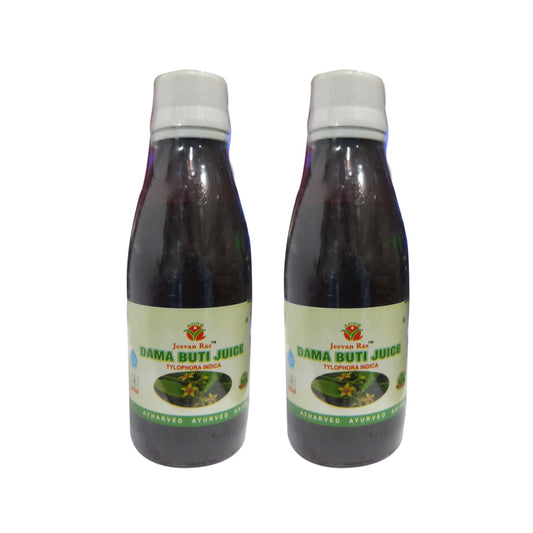 Axiom Dama Butti Ras - 150 ml Pack of - 2 image 1