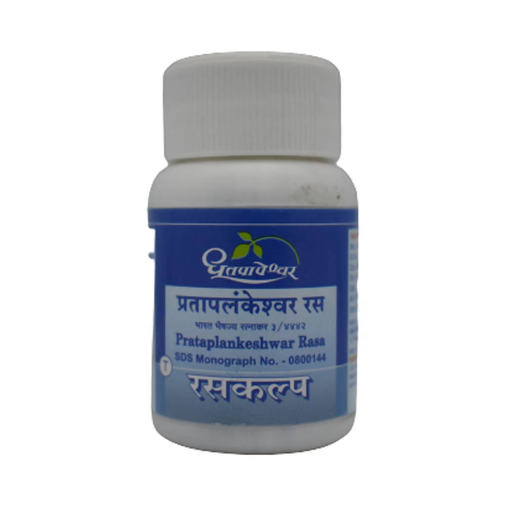 Dhootapapeshwar Prataplankeshwar Rasa Tablets - 25 tabs image 1