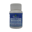 Dhootapapeshwar Prataplankeshwar Rasa Tablets - 25 tabs image 1