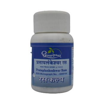 Dhootapapeshwar Prataplankeshwar Rasa Tablets - 25 tabs image 2