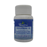 Dhootapapeshwar Prataplankeshwar Rasa Tablets - 25 tabs image 2