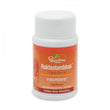 Dhootapapeshwar Raktastambhak Tablet - 60 tabs image 1