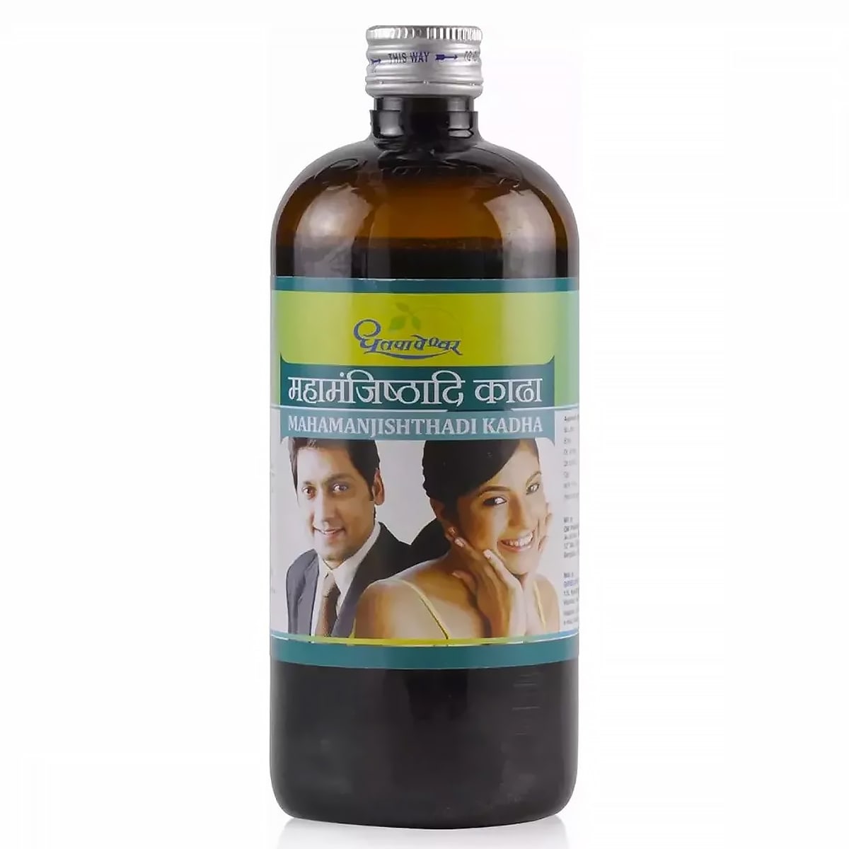 Dhootapapeshwar Mahamanjishthadi Kadha - 450 ml image 2