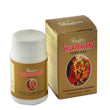Dhootapapeshwar Shilapravang Special Tablets - 30 tabs image 1