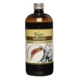 Dhootapapeshwar Usheerasava / Ushirasava - 450 ml image 2