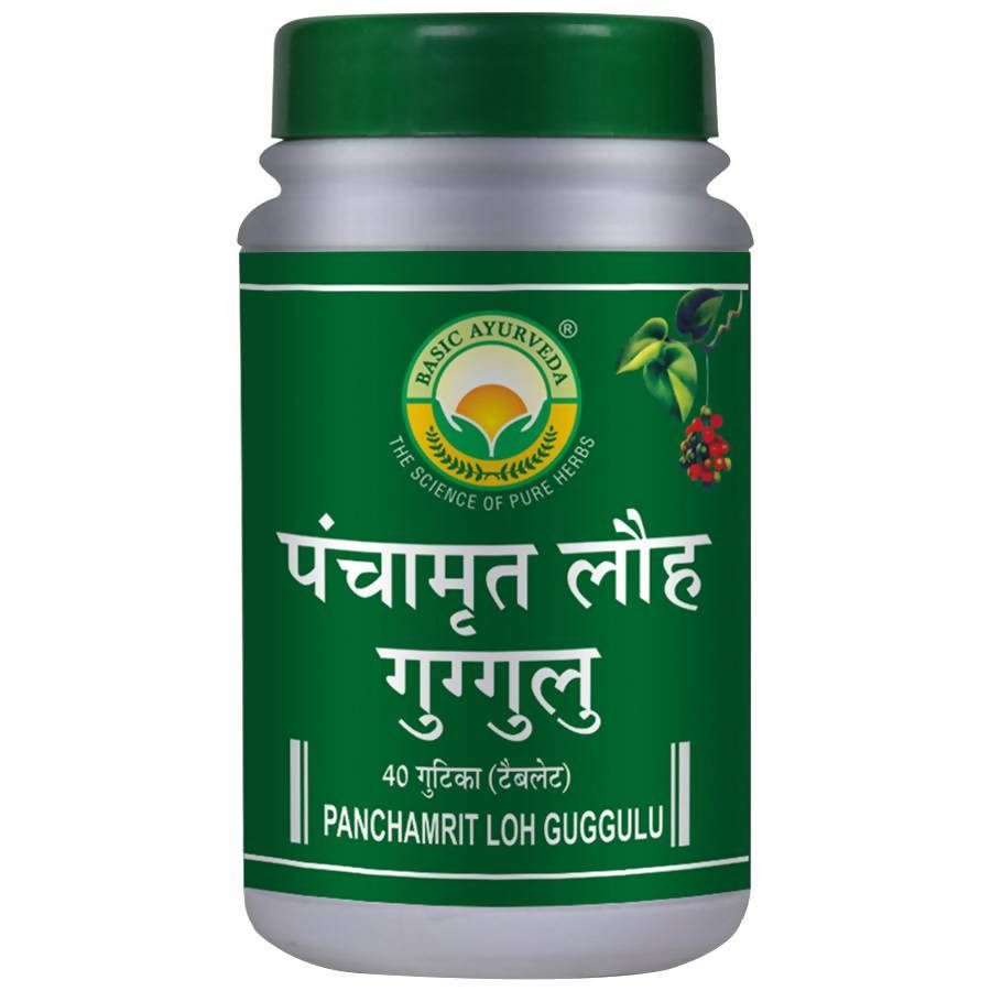 Basic Ayurveda Panchamrit Loh Guggulu - 40 Tablets image 1
