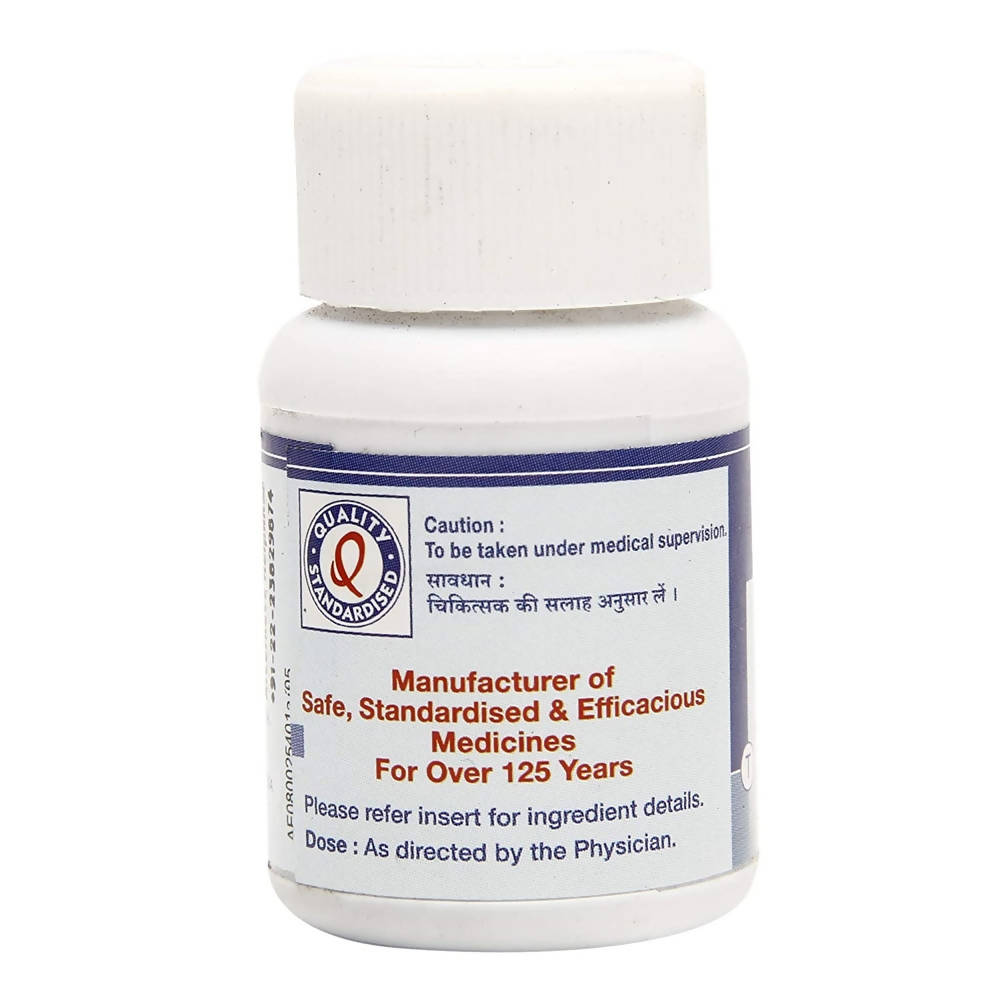 Dhootapapeshwar Vatavidhwansa Rasa Tablets - 25 tabs image 2