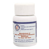 Dhootapapeshwar Vatavidhwansa Rasa Tablets - 25 tabs image 2