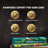 Himalaya Ayurveda Gum Care Toothpaste image 6