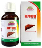 Wheezal Homeopathy Heptocol Drops image 2