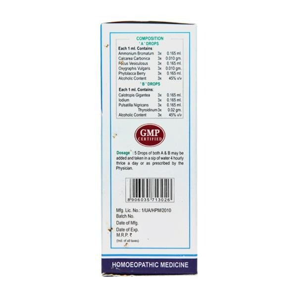 Wheezal Homeopathy Go Slim A & B Drops image 2