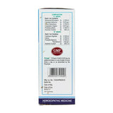 Wheezal Homeopathy Go Slim A & B Drops image 2