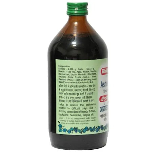 Baidyanath Ashokarishta image 3