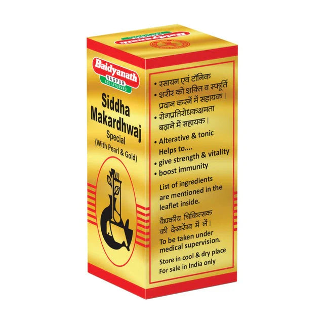 Baidyanath Siddha Makardhwaja Special -10 tabs image 3