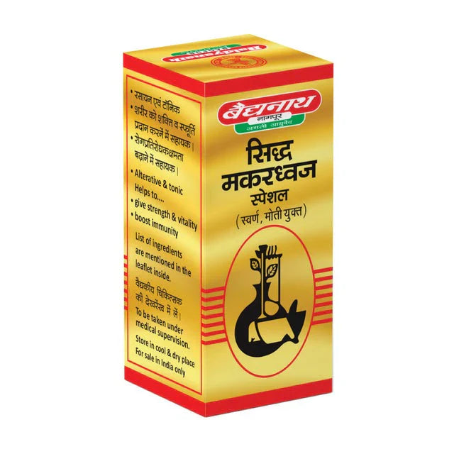 Baidyanath Siddha Makardhwaja Special -10 tabs image 5