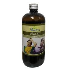 Dhootapapeshwar Lohasava - 450 ml image 2
