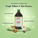 Baidyanath Nagpur Bhringrajasava - 450 ml image 3