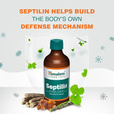 Himalaya Herbals Septilin Syrup - 200ml image 2