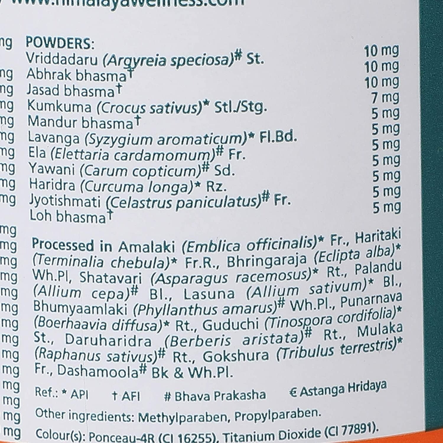 Himalaya Herbals Geriforte Tablets image 5
