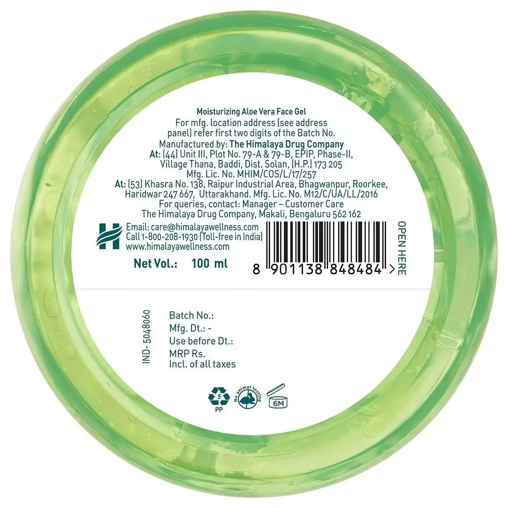Himalaya Moisturizing Aloe Vera Face Gel image 5