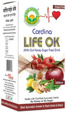 Basic Ayurveda Cardina Life OK Drink - 500 ml image 3