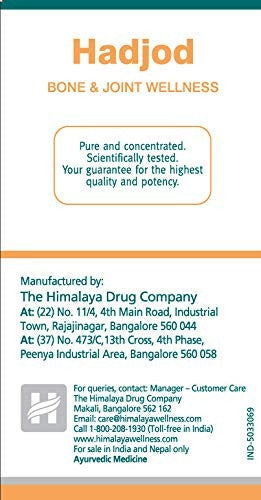 Himalaya Pure Herbs Hadjod Bone & Joint Wellness 60 tabs image 6