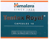 Himalaya Tentex Royal Capsules Ayurvedic Herbal Supplement image 10