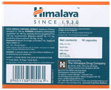 Himalaya Tentex Royal Capsules Ayurvedic Herbal Supplement image 6