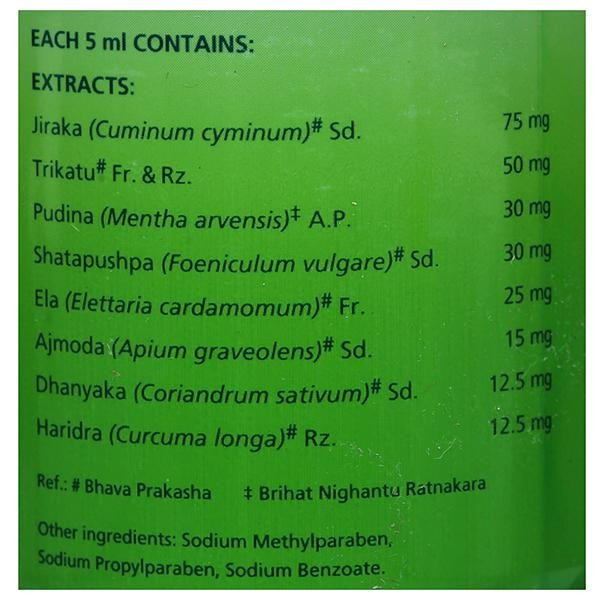 Himalaya Herbals Gasex Syrup image 5