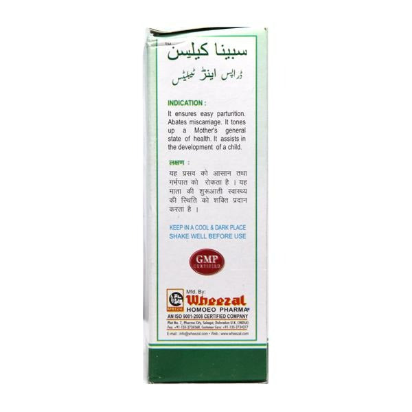 Wheezal Homeopathy Sabina Calcin Drops & Tablets image 4