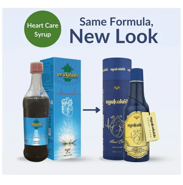 Ayukalash Heart Care Syrup - 675 ml image 3