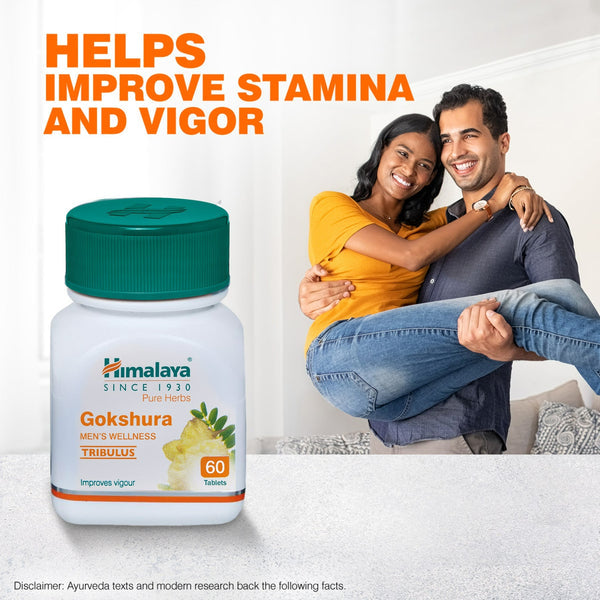 Himalaya Pure Herbs Gokshura Men's Wellness - 60tabs image 2