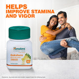 Himalaya Pure Herbs Gokshura Men's Wellness - 60tabs image 2