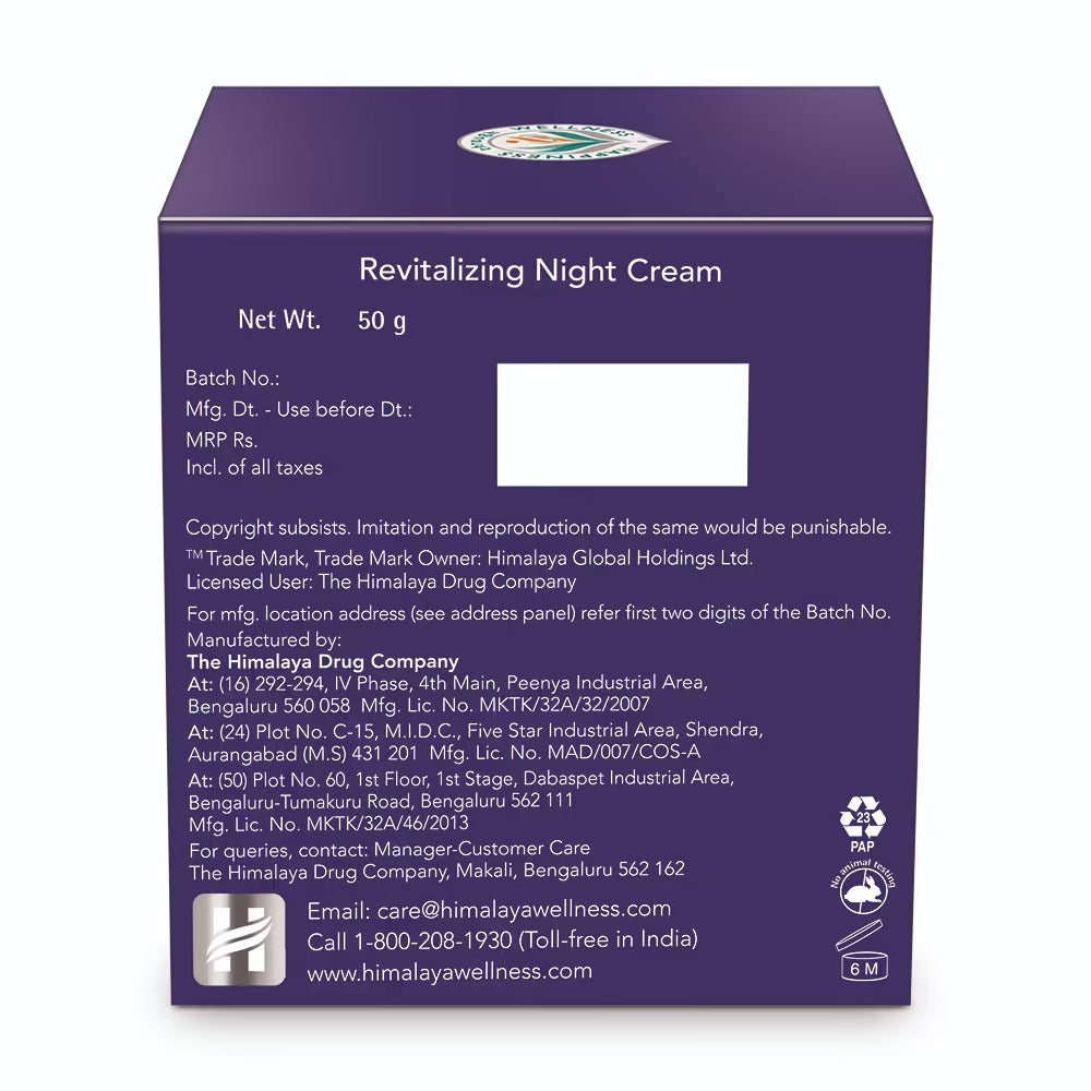 Himalaya Revitalizing Night Cream image 5