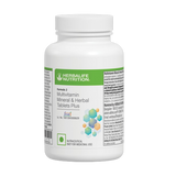 Herbalife Nutrition Formula 2 Multivitamin Mineral & Herbal Tablets -90 tabs image 1