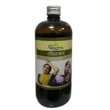 Dhootapapeshwar Lohasava - 450 ml image 2