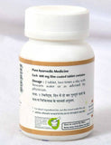 Baps Amrut Maha Sudarshan Ghan Tablet - 120 tabs image 2