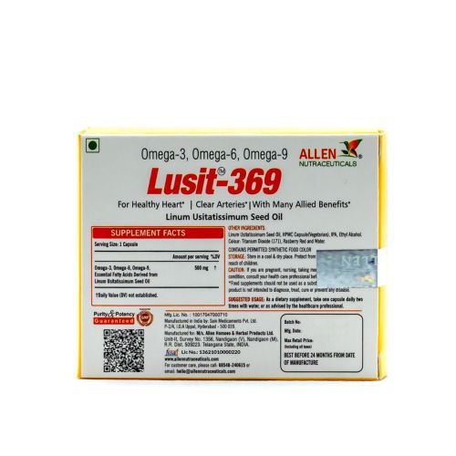 Allen Homeopathy Lusit - 369 Capsules image 3