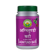 Basic Ayurveda Agnitundi Bati - 40 Tablets image 1
