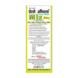 Basic Ayurveda Aloe Amla 50-Fifty Mix Juice - 1 Liter image 6