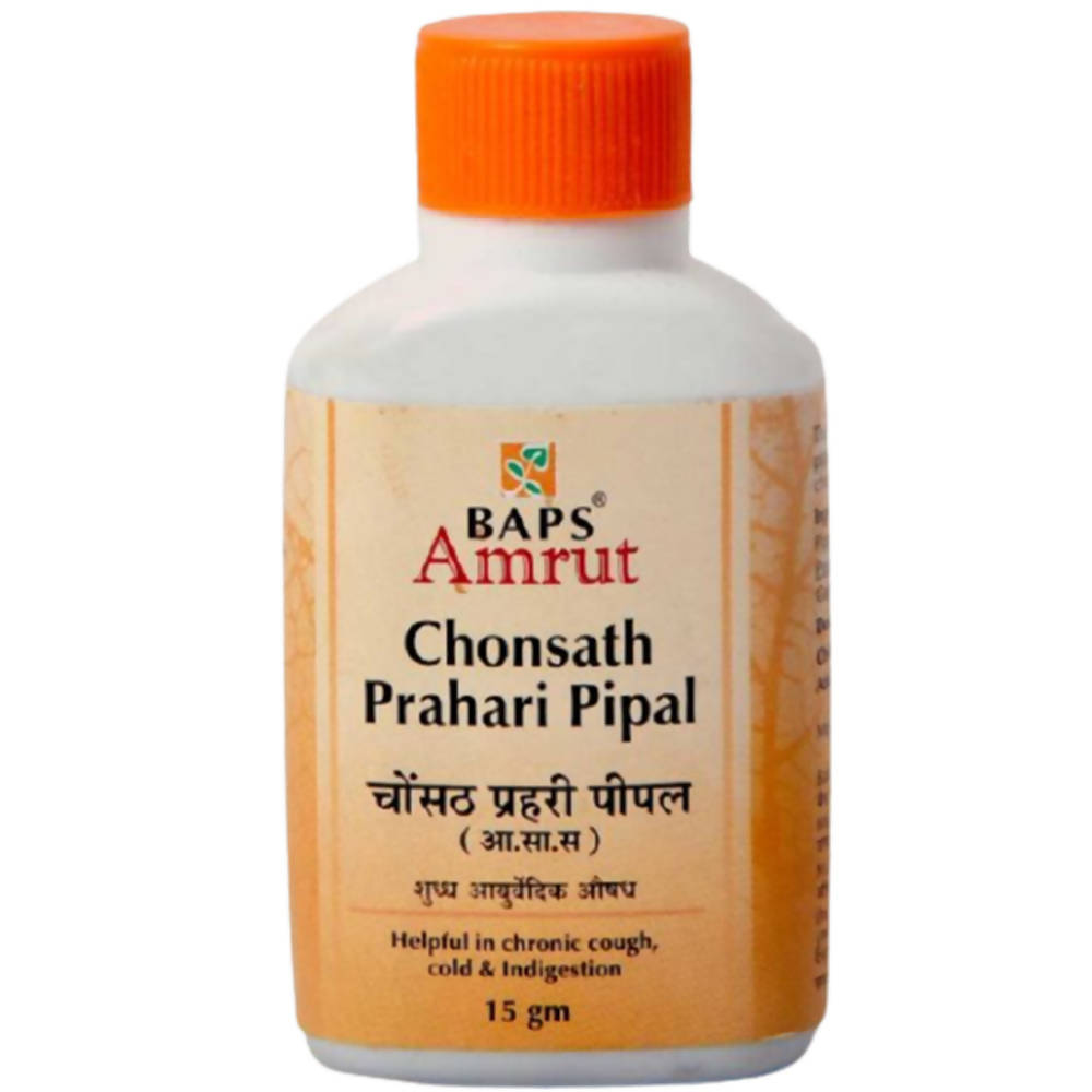 Baps Amrut Chonsath Prahari Pipal - 15 gms image 1