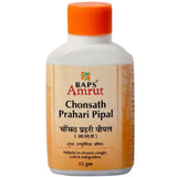 Baps Amrut Chonsath Prahari Pipal - 15 gms image 1