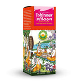 Basic Ayurveda Ushirasav - 450 ml image 4