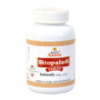 Baps Amrut Sitopaladi Tablets - 100 gms image 1