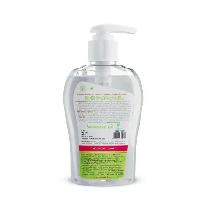Mamaearth Oil-Free Face WashA pple  Acid for Acne-Prone Skin -100 ml image 8