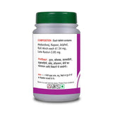 Basic Ayurveda Makardhwaj Bati - 40 Tablets image 2