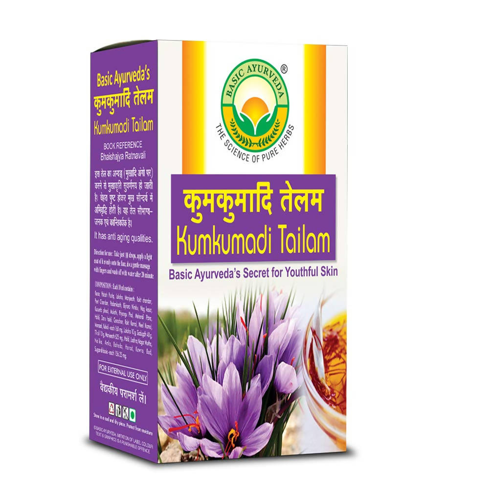 Basic Ayurveda Kumkumadi Tailam - 12 ml image 2