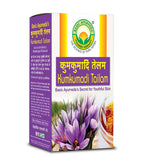 Basic Ayurveda Kumkumadi Tailam - 12 ml image 2