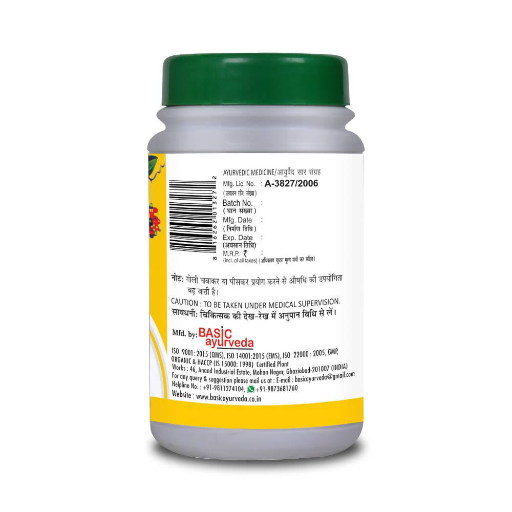 Basic Ayurveda Manmath Ras Tablets - 40 Tablets image 3